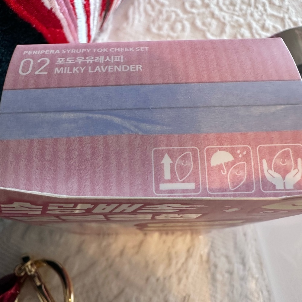 SALE!! NWT Beauty Bundle! Sephora Twilly, Aveda, Dior and More! - Picture 6 of 9